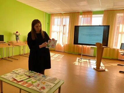 Специальность дошкольное