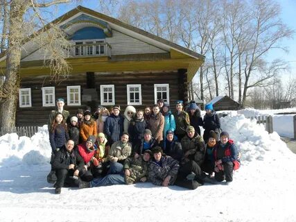 Погода в яхреньге кировская по гисметео