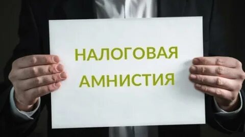 Прошу обратить внимание на дом