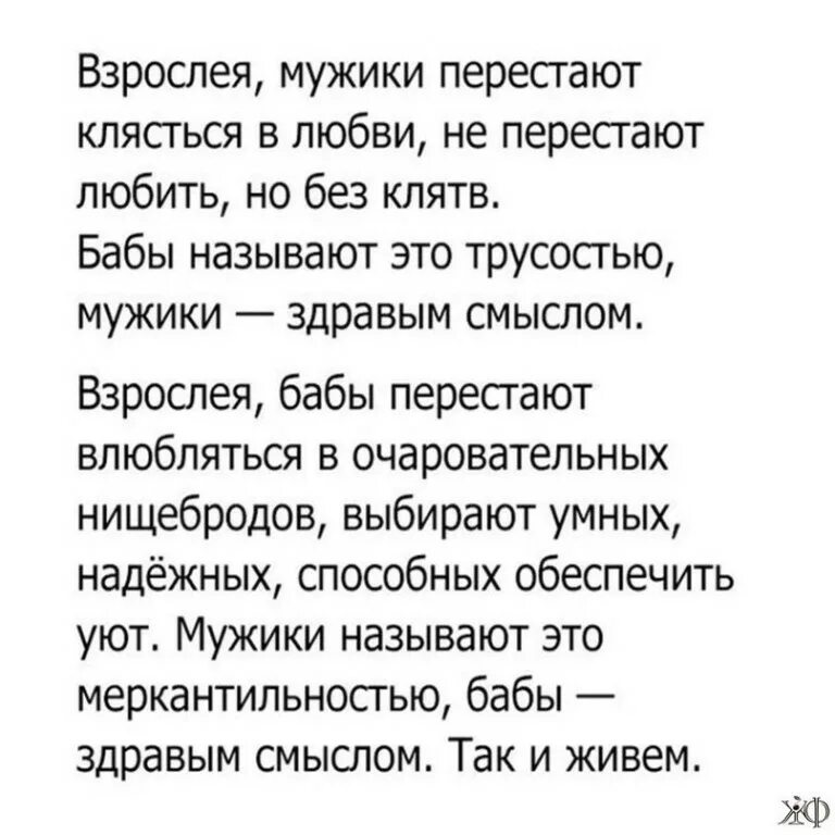 парень называет малая