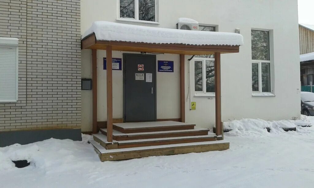 график паспортного стола. паспортный можга. график миграционной службы. паспортный можга. паспортный стол старая купавна текстильщиков.