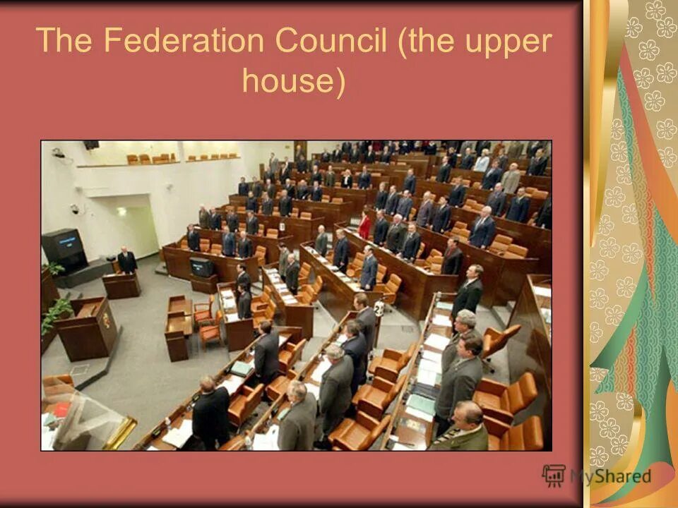 State duma (lower house). The president is the head of state. The political system of the russian federation презентация.