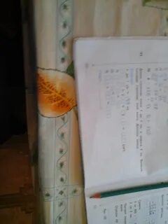 Длина страницы