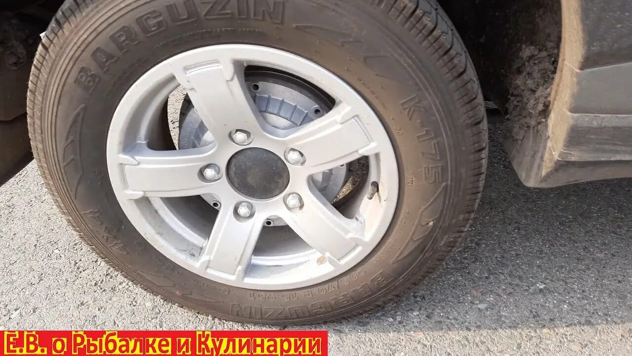 диск колесный r16 grizzly нива урбан. нива тревал на дисках. Lada 21236310101582 колесо 7jx16h2 литое anthracite. диски нива бронто r15. нива тревел на стальных дисках.