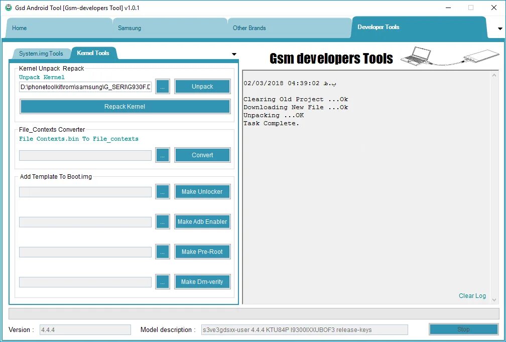 Android tool release. Android инструменты разработчика. gsd файл. dev tools(android developer tools) - device info. android tool 2.4.2.0.