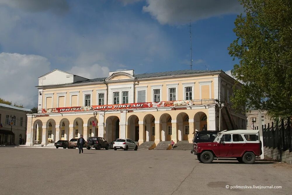 Городок на оке. Соборная площадь, Касимов Рязань. Здание городской управы Касимов. Касимов Соборная площадь здание городской управы. Соборная площадь 13 Касимов.