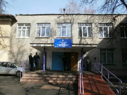 Сайт поликлиники 3 люберцы