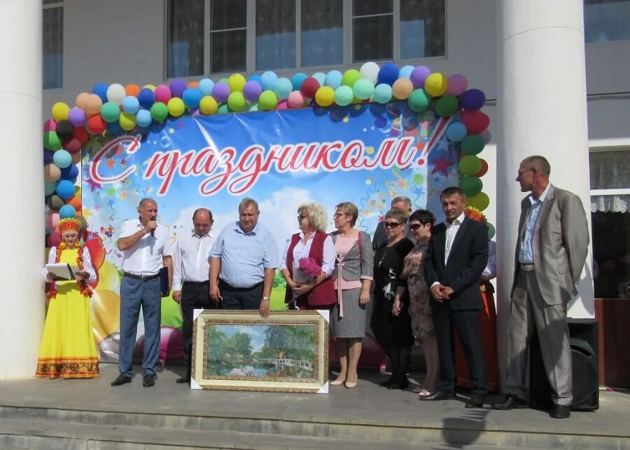 Туркменский районный ставропольского края. Юбилей села. Село овощи туркменского района Ставропольского края. Село овощи туркменского района. Села туркменского района Ставропольского края.