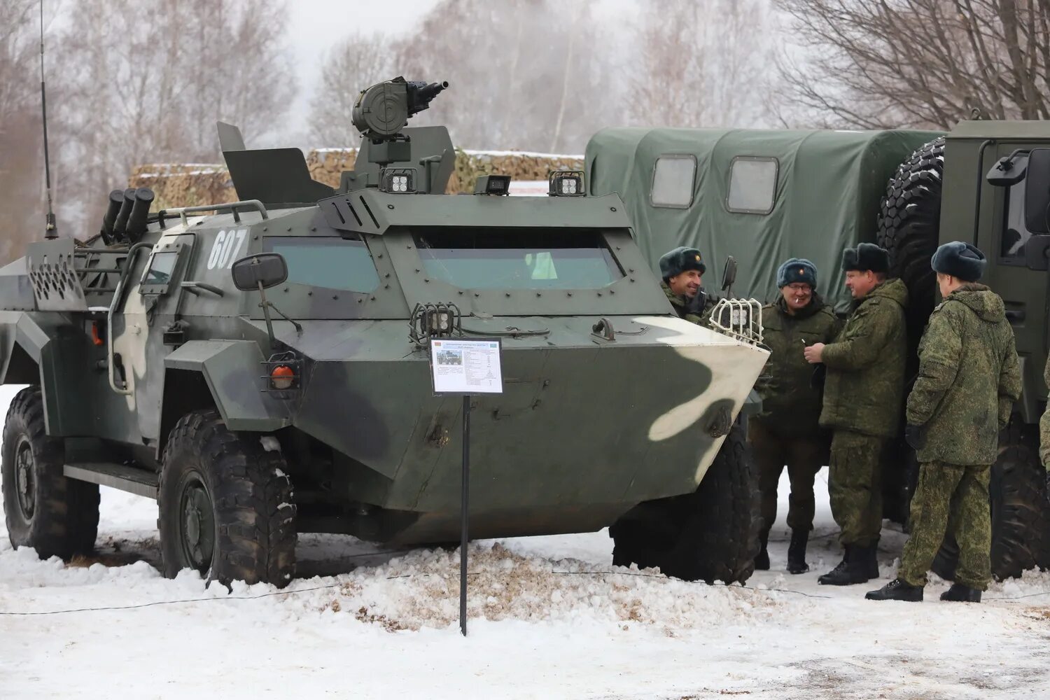 БРДМ-4 Кайман. БРДМ Кайман. БРДМ-2 Кайман. БРДМ Кайман с боевым модулем. Новинки военных 2020