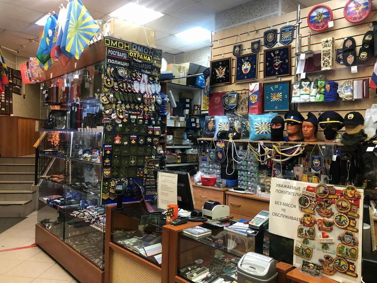 детский магазин игрушек. магазин подарков и сувениров. оборудование для художественного магазина. магазин для лошадей в воронеже. где воронеже продаются.