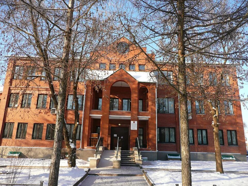 пфр волоколамск. гу управление пенсионного фонда. пенсионный фонд 9 красногорский район. пенсионный фонд волоколамск. пенсионный фонд волоколамск.