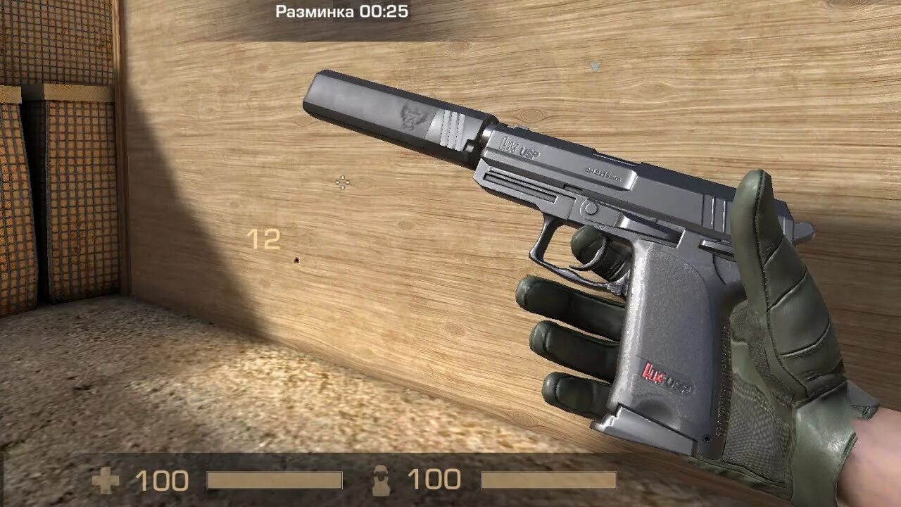 Юсп скины стандофф. Usp с глушителем стандофф2.