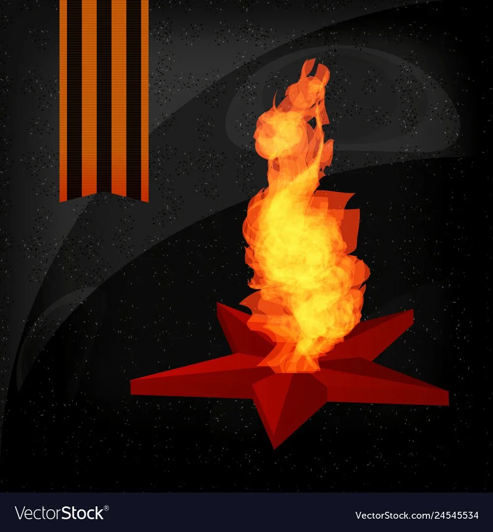 Fire 9