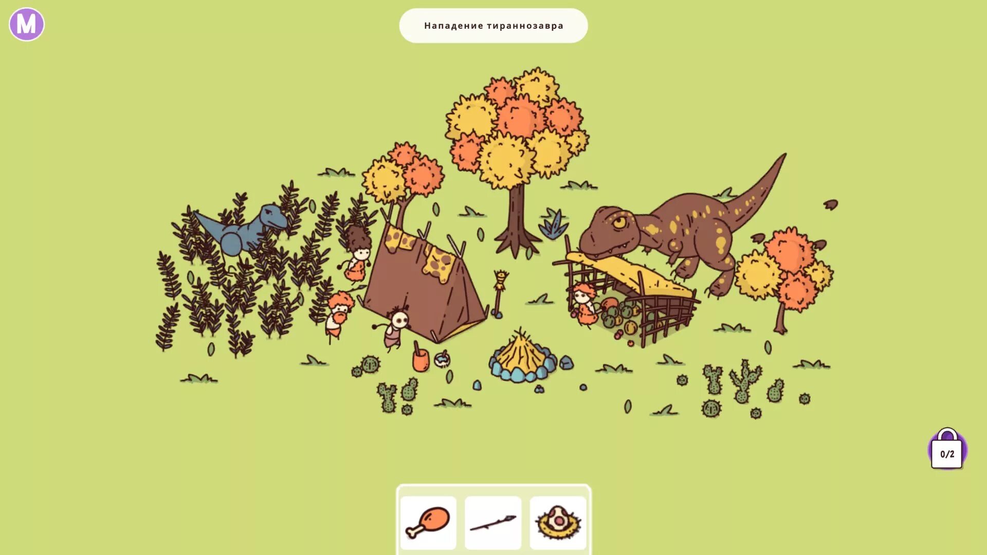 Hide through time. Hidden through time (2025). hidden time игра. android игра типа hidden through time. hidden through time лого.