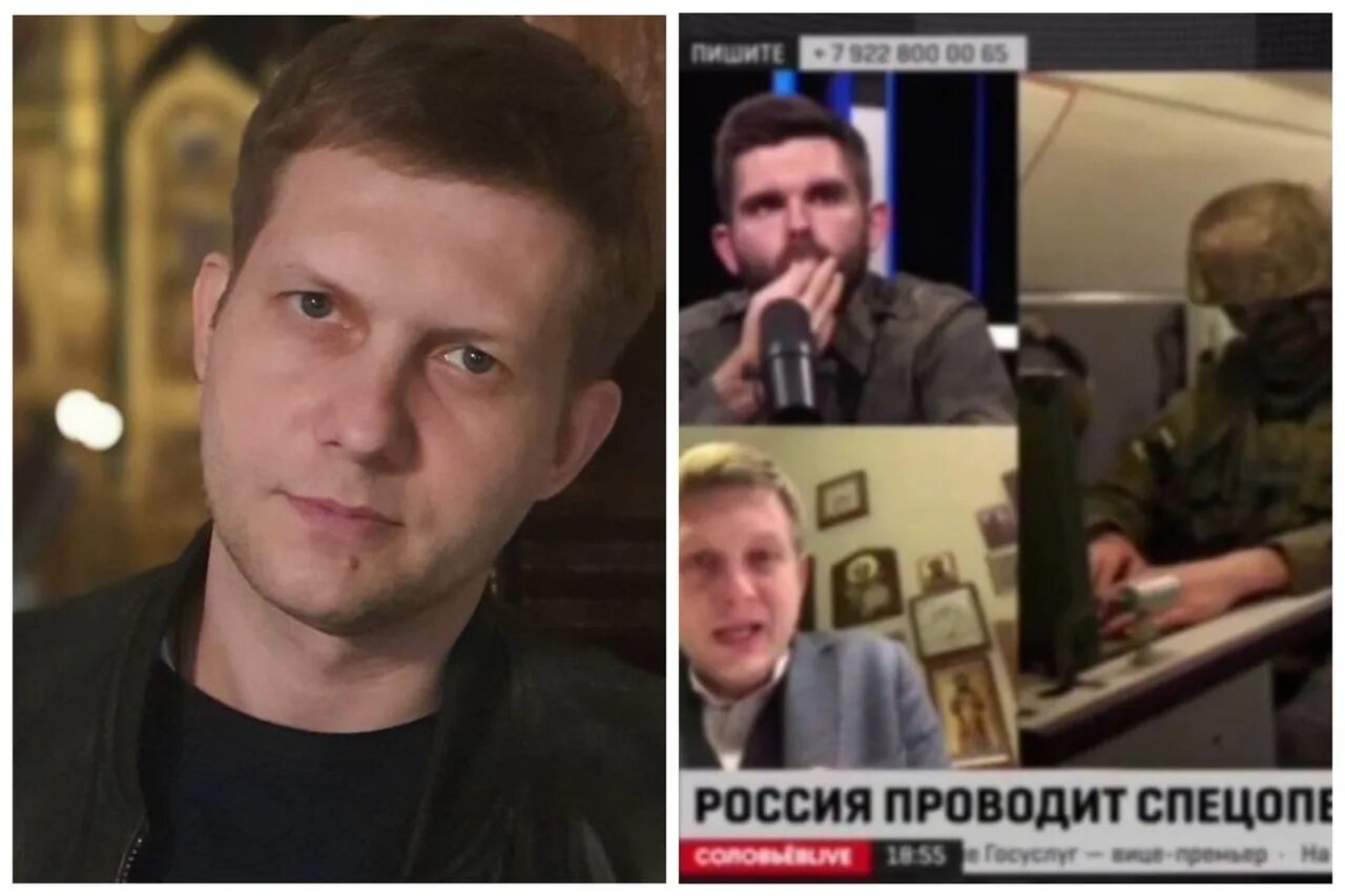 Интервью дроздовой корчевникову