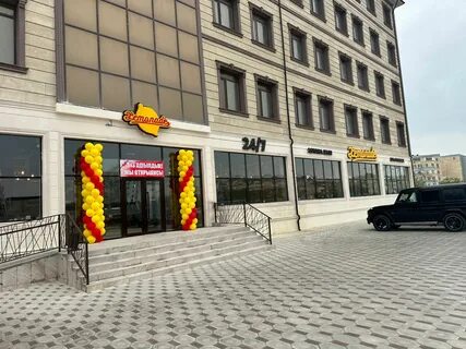 Столовая лимонад