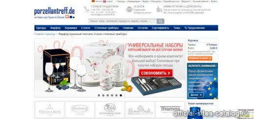 Сайт мой каталог. Сайт мой каталог. Сайт мой каталог. Сайт мой каталог. Мой мир интернет-магазин товаров.