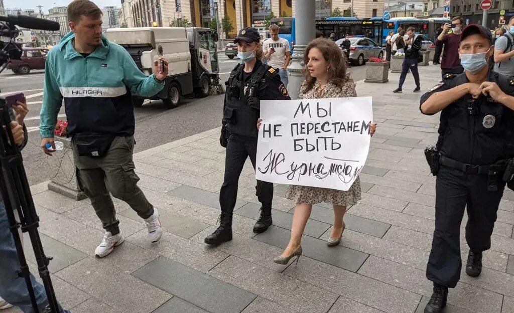 Иностранный агент. Лживые сми. Против российских сми. Свобода сми. Свободная журналистика.