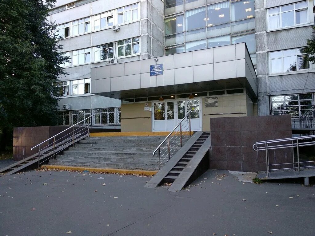 москва, ул. дорожная 26 детская поликлиника. 98 поликлиника детская на чертановской. дорожная 26, детская поликлиника № 98. 98 поликлиника детская на чертановской.