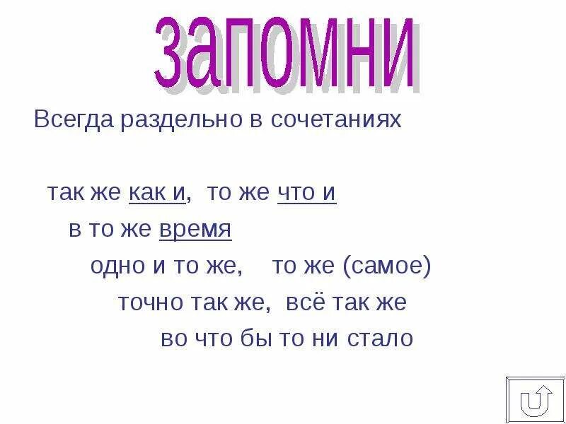 Также прочитали