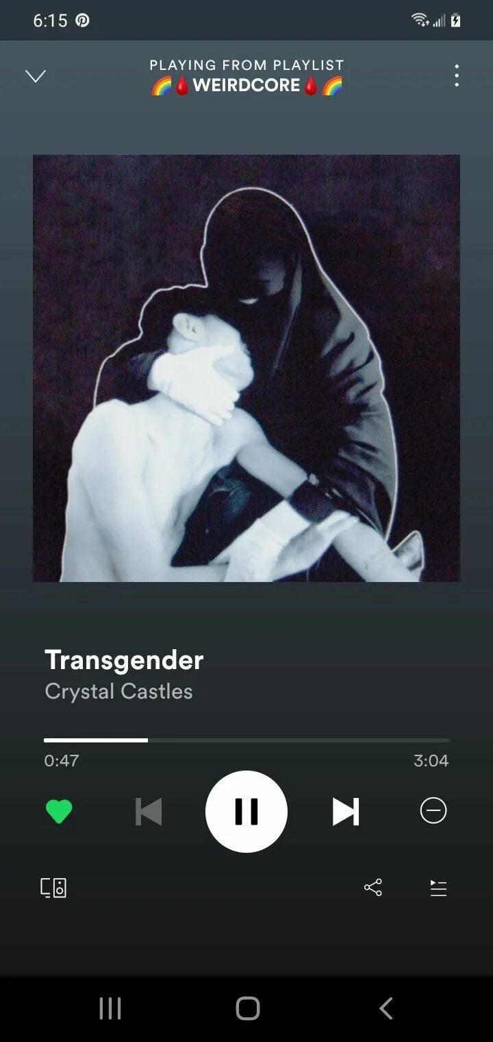 Crystal Castles transgender обложка. Crystal Castles трансгендер. Песня transgender crystal