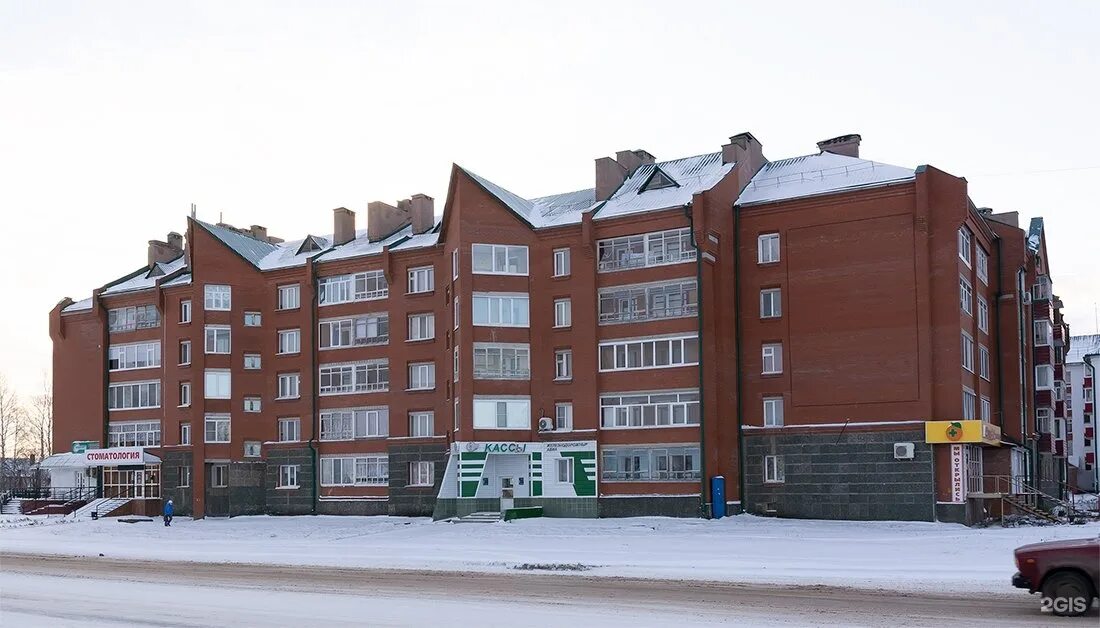 Бирск ул красноармейская. Улица мира бирск. Дом купца коновалова бирск. Г бирск ул интернациональная. Г.