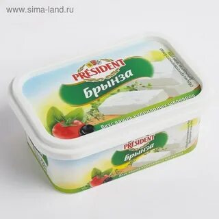 Что такое рассольный сыр
