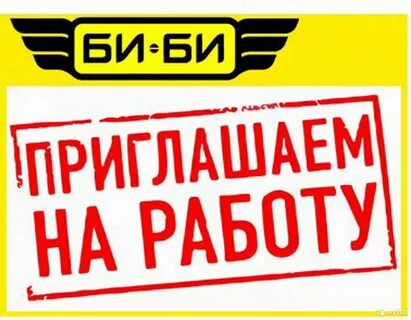Г подольск работа автозапчасти продавец