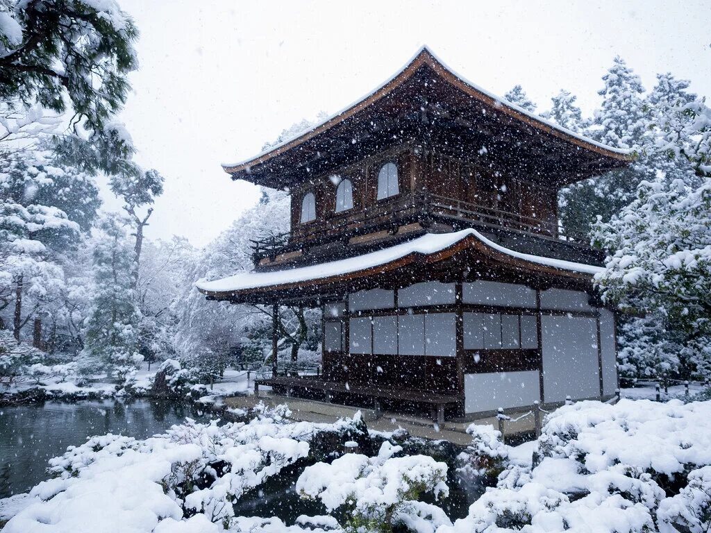 Japan 2