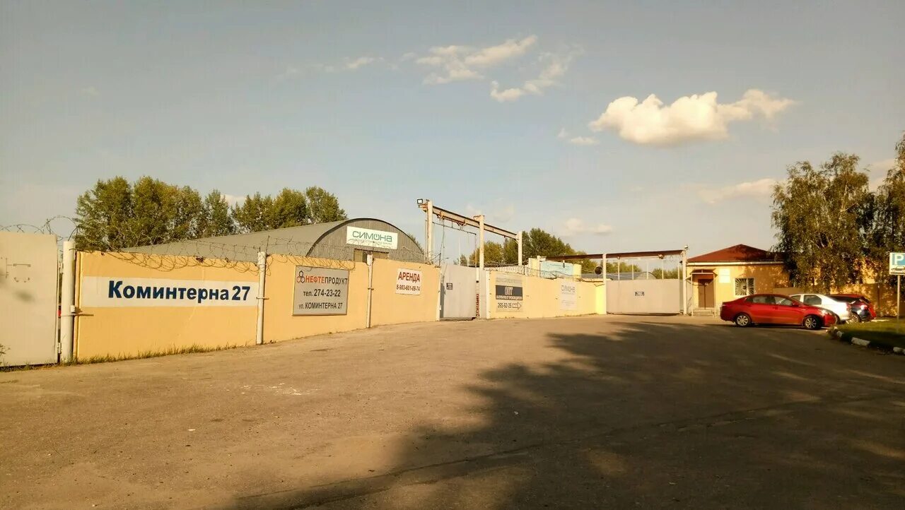 улица коминтерна нижний новгород 27. коминтерна, д. коминтерна 4. город тула коминтерна 21. коминтерна 27.