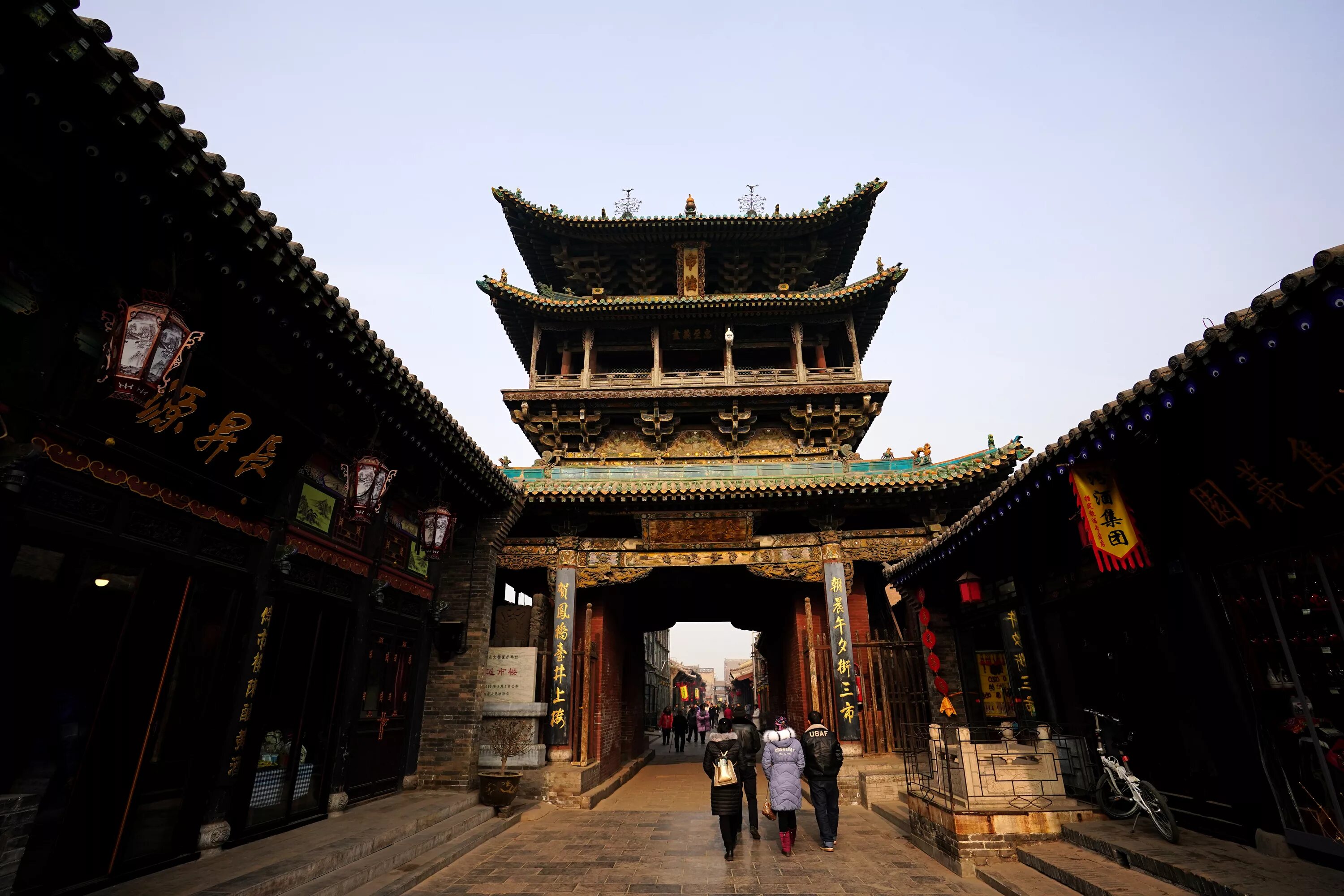 Шаньси китай. Древний город Пинъяо, Шаньси. Китай храм Хошань. Пинъяо Китай. Провинция Шэньси Китай.