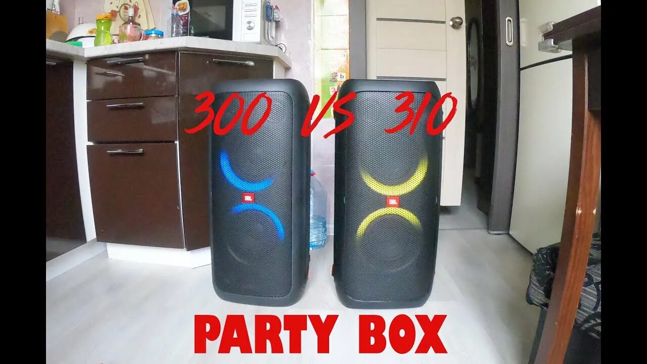 JBL PARTYBOX 310. JBL PARTYBOX 300. JBL PARTYBOX 300 Harman Kardon. JBL PARTYBOX 310 Ростест. Сравнение jbl 310