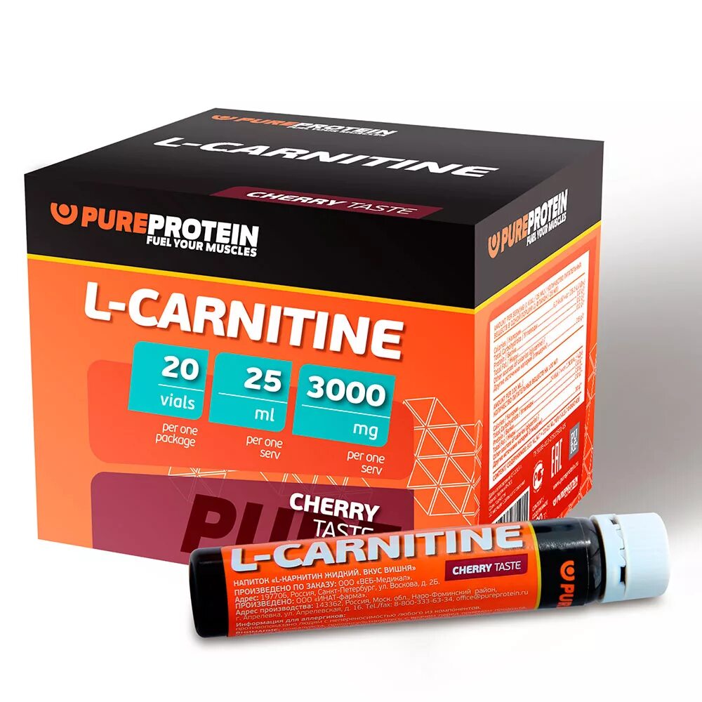 Карнитин 3000мг. L-Carnitin 3000. Pure l Carnitine. Л карнитин ампулы. Протеин карнитин