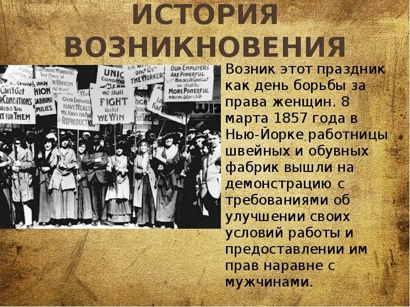 History march