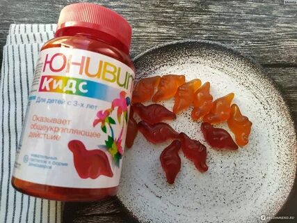 Пастилки кидс