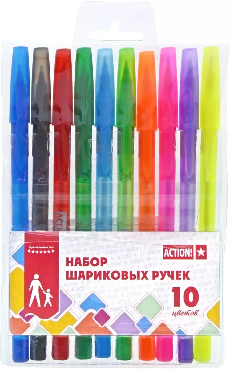 Сколько ручек в упаковке. Набор ручек цветных 10шт гамма. Шариковые ручки 4 цвета Mazari. Набор гелевых ручек Action! 10 Штук. Наборы с цветными шариковыми ручками.