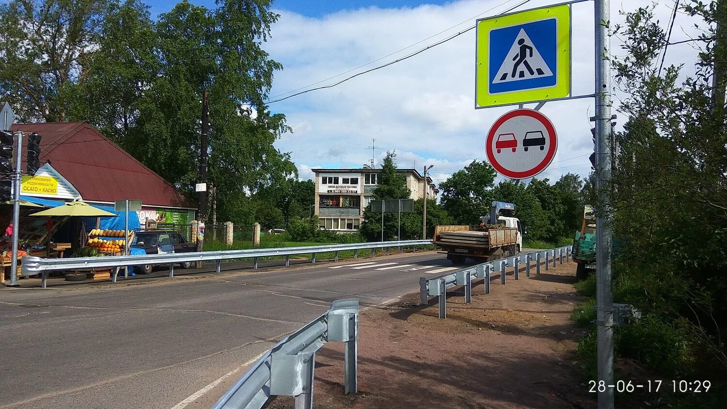 Погода в васкелово ленинградской на 14 дней. СТО Васкелово. Магазин в Васкелово. Ночной магазин в Васкелово. Васкелово остановка в поселок Лесное видео.