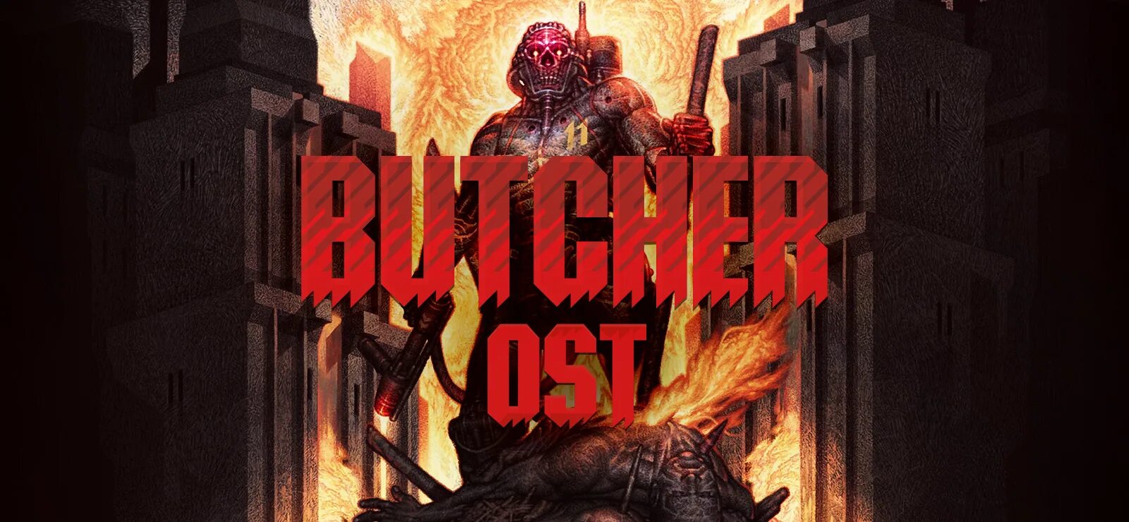Как пройти игру the butchery
