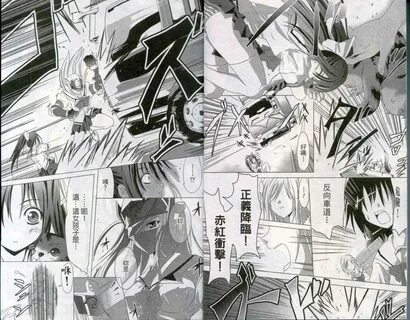 Western doujin - Best adult videos and photos