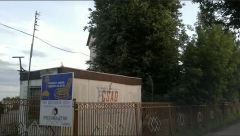 Ул лоза