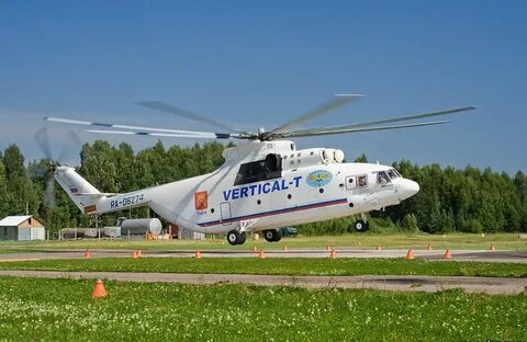 Тверь аэропорт