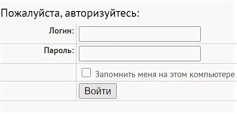 Мсал почта