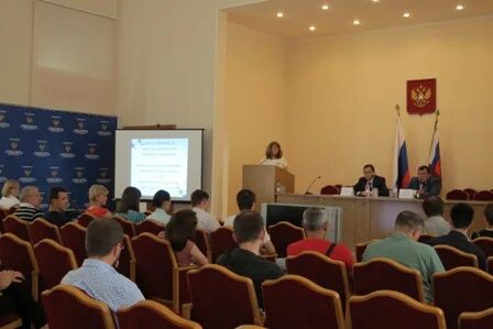 Государственное учреждение кадастровая