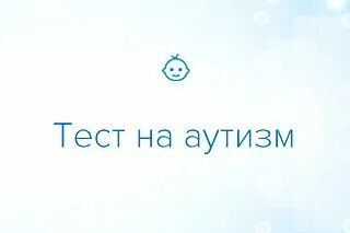 М чат