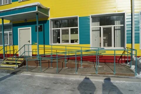 Государственные учреждения приморского края