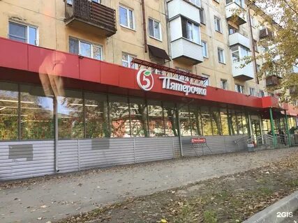 Чистопольская 15