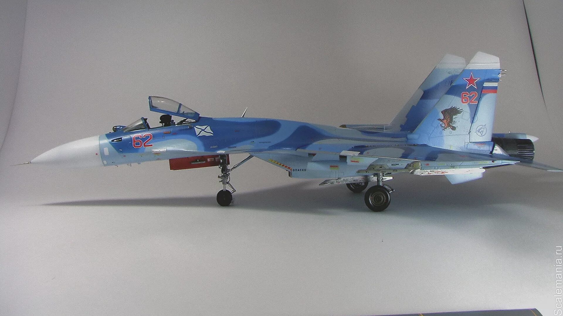 1 33 48. Су-27уб 1/48 Academy. Модель самолета Су-27, 1/48 Academy. Обтекатель Су-27 1:48 Academy. Ла 7 1 48 Академия.