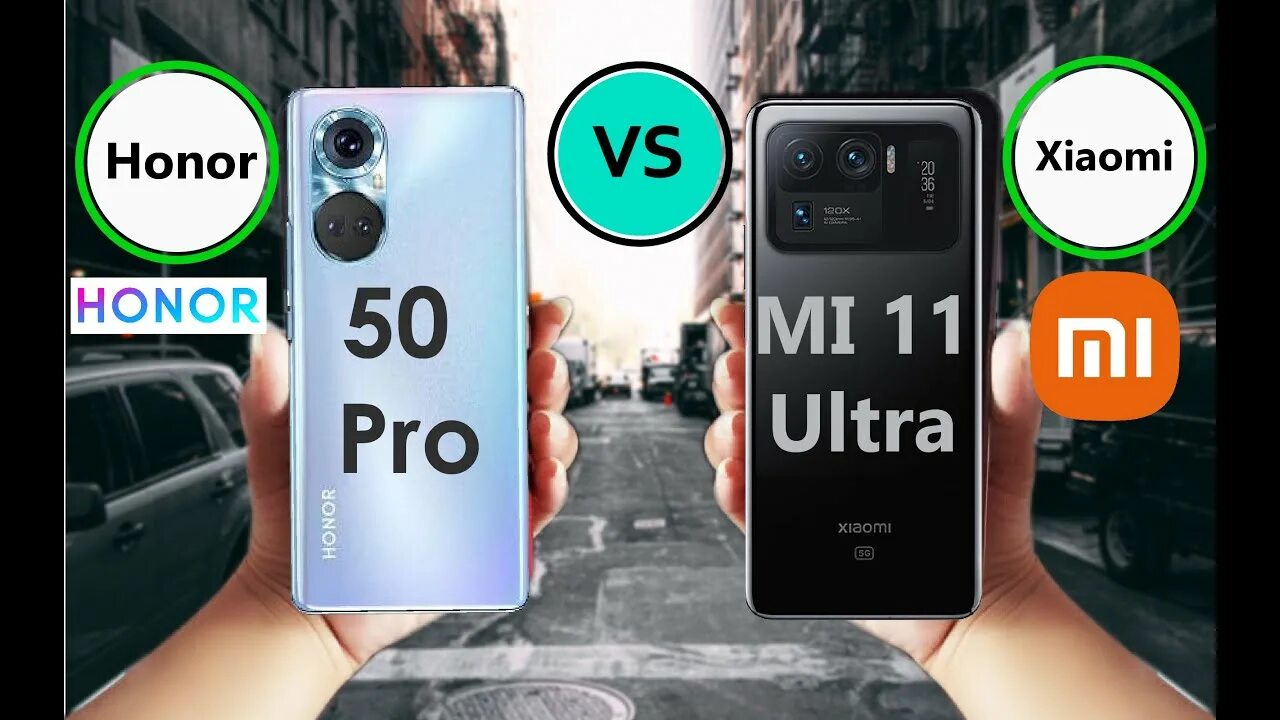 Honor 50 play. Honor p50 Pro Plus. Хуавей 50 ультра. Хонор 50 vs Xiaomi 11t. Mi 11 Ultra vs Huawei p50 Pro.