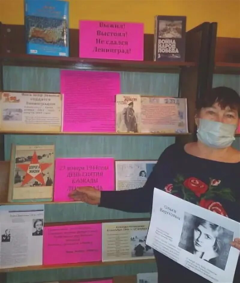 и шар земной гордится ленинградом