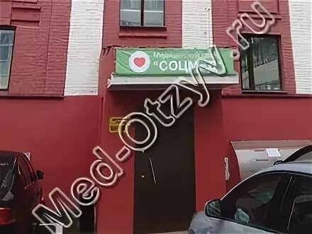 большая московская 44 владимир. 44. 61. большая московская 4 санкт-петербург. б московская д 6.